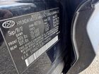 2018 Hyundai Santa Fe Sport 2.4l Черный vin: 5NMZT3LB0JH081161