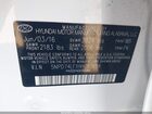 2017 Hyundai Elantra Se Белый vin: 5NPD74LF1HH087619
