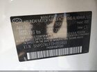 2018 Hyundai Elantra Se Белый vin: 5NPD74LF1JH355803