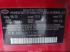 2020 Hyundai Elantra Se Red vin: 5NPD74LF1LH600232