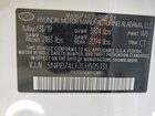 2020 Hyundai Elantra Se Белый vin: 5NPD74LF2LH505131