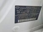 2019 Hyundai Elantra Se White vin: 5NPD74LF4KH485799 2019 Hyundai Elantra Se White vin: 5NPD74LF4KH485799