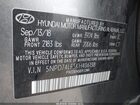 2019 Hyundai Elantra Se Gray vin: 5NPD74LF5KH406138