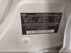2019 Hyundai Elantra Se Серебряный vin: 5NPD74LF5KH474505