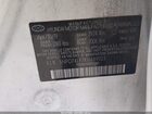 2019 Hyundai Elantra Se White vin: 5NPD74LF7KH489023