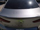 2020 Hyundai Elantra Se Tan vin: 5NPD74LFXLH618096