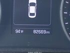2018 Hyundai Elantra Sel Красный vin: 5NPD84LF0JH372038