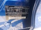 2019 Hyundai Elantra Sel Blue vin: 5NPD84LF0KH417433