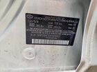 2019 Hyundai Elantra Sel Silver vin: 5NPD84LF0KH418422