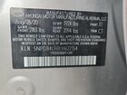 2020 Hyundai Elantra Sel Silver vin: 5NPD84LF0LH622154