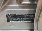 2020 Hyundai Elantra Sel Серебряный vin: 5NPD84LF0LH632246
