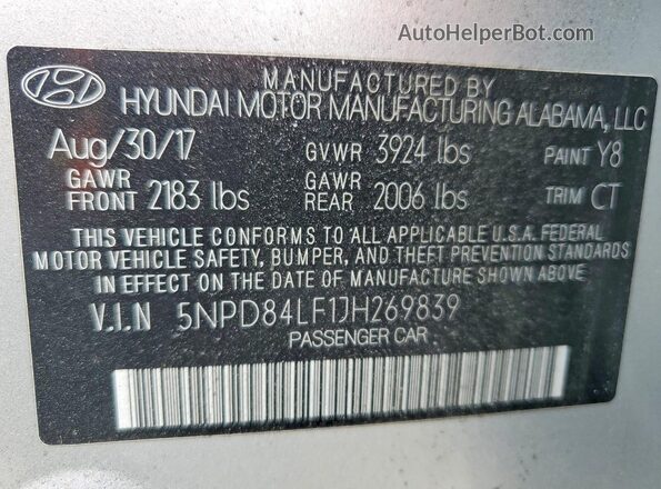 5NPD84LF1JH269839 2018 HYUNDAI ELANTRA Серебряный Вид подкапотного пространства