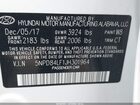 2018 Hyundai Elantra Sel Белый vin: 5NPD84LF1JH301964