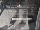 2020 Hyundai Elantra Sel Black vin: 5NPD84LF1LH622244