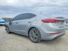 2017 Hyundai Elantra Se Silver vin: 5NPD84LF2HH141846