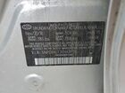 2019 Hyundai Elantra Sel Silver vin: 5NPD84LF2KH438316 2019 Hyundai Elantra Sel Silver vin: 5NPD84LF2KH438316