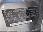 2019 Hyundai Elantra Limited Gray vin: 5NPD84LF2KH461126