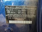 2020 Hyundai Elantra Blue vin: 5NPD84LF2LH503781 2020 Hyundai Elantra Blue vin: 5NPD84LF2LH503781