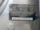 2019 Hyundai Elantra Sel Gray vin: 5NPD84LF3KH415935