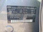 2019 Hyundai Elantra Sel Charcoal vin: 5NPD84LF3KH483622