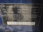 2020 Hyundai Elantra Value Edition Blue vin: 5NPD84LF3LH599761