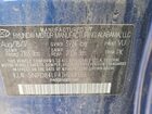 2018 Hyundai Elantra Sel Синий vin: 5NPD84LF4JH264506