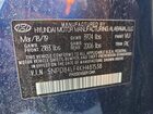 2019 Hyundai Elantra Value Edition Blue vin: 5NPD84LF4KH481538