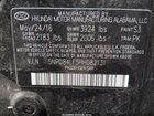 2017 Hyundai Elantra Se Black vin: 5NPD84LF5HH082131