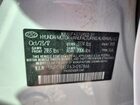 2018 Hyundai Elantra Sel Белый vin: 5NPD84LF6JH287866