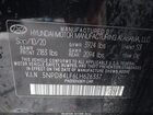 2020 Hyundai Elantra Value Edition Black vin: 5NPD84LF6LH626337