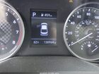 2019 Hyundai Elantra Sel Blue vin: 5NPD84LF8KH416823