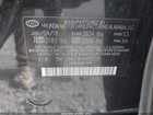 2017 Hyundai Elantra Se Black vin: 5NPD84LF9HH002751