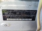 2019 Hyundai Elantra Limited Серебряный vin: 5NPD84LFXKH488798