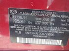 2016 Hyundai Elantra Value Edition Красный vin: 5NPDH4AE0GH729866