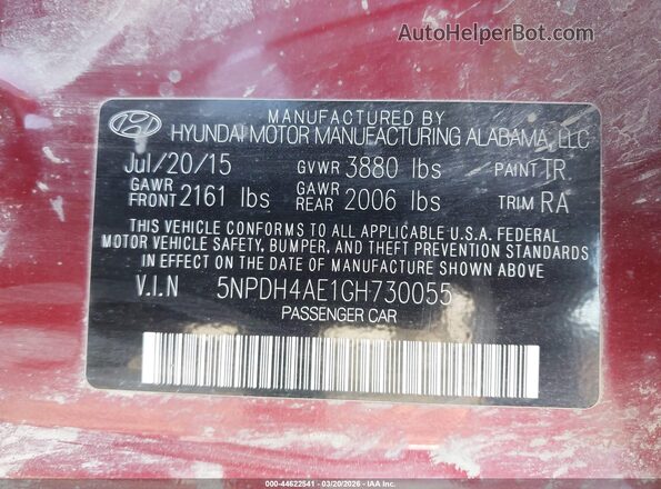 5NPDH4AE1GH730055 2016 HYUNDAI ELANTRA Темно-бордовый Вид подкапотного пространства