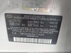 2016 Hyundai Elantra Se Silver vin: 5NPDH4AE3GH734060