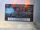 2016 Hyundai Elantra Se Silver vin: 5NPDH4AE3GH750873