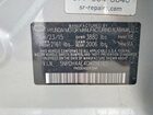 2016 Hyundai Elantra Se Серебряный vin: 5NPDH4AE4GH716165