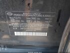 2016 Hyundai Elantra Value Edition Черный vin: 5NPDH4AE5GH788668