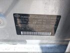 2016 Hyundai Elantra Se Gray vin: 5NPDH4AE6GH695092 2016 Hyundai Elantra Se Gray vin: 5NPDH4AE6GH695092