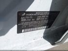 2016 Hyundai Elantra Se Белый vin: 5NPDH4AE7GH707573