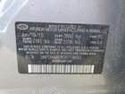 2016 Hyundai Elantra Se Серебряный vin: 5NPDH4AE8GH714693