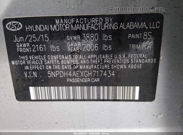5NPDH4AEXGH717434 2016 HYUNDAI ELANTRA Серебряный Вид подкапотного пространства