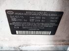 2016 Hyundai Elantra Se Белый vin: 5NPDH4AEXGH774331