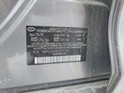 2019 Hyundai Sonata Se Серый vin: 5NPE24AF0KH791761 2019 Hyundai Sonata Se Серый vin: 5NPE24AF0KH791761