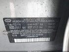 2016 Hyundai Sonata Silver vin: 5NPE24AF3GH395699 2016 Hyundai Sonata Silver vin: 5NPE24AF3GH395699