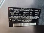 2017 Hyundai Sonata Se Серый vin: 5NPE24AF3HH463047 2017 Hyundai Sonata Se Серый vin: 5NPE24AF3HH463047