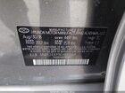 2019 Hyundai Sonata Se Gray vin: 5NPE24AF3KH735569 2019 Hyundai Sonata Se Gray vin: 5NPE24AF3KH735569