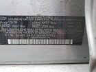 2019 Hyundai Sonata Se Серебряный vin: 5NPE24AF3KH819987