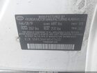 2019 Hyundai Sonata Se White vin: 5NPE24AF4KH776227